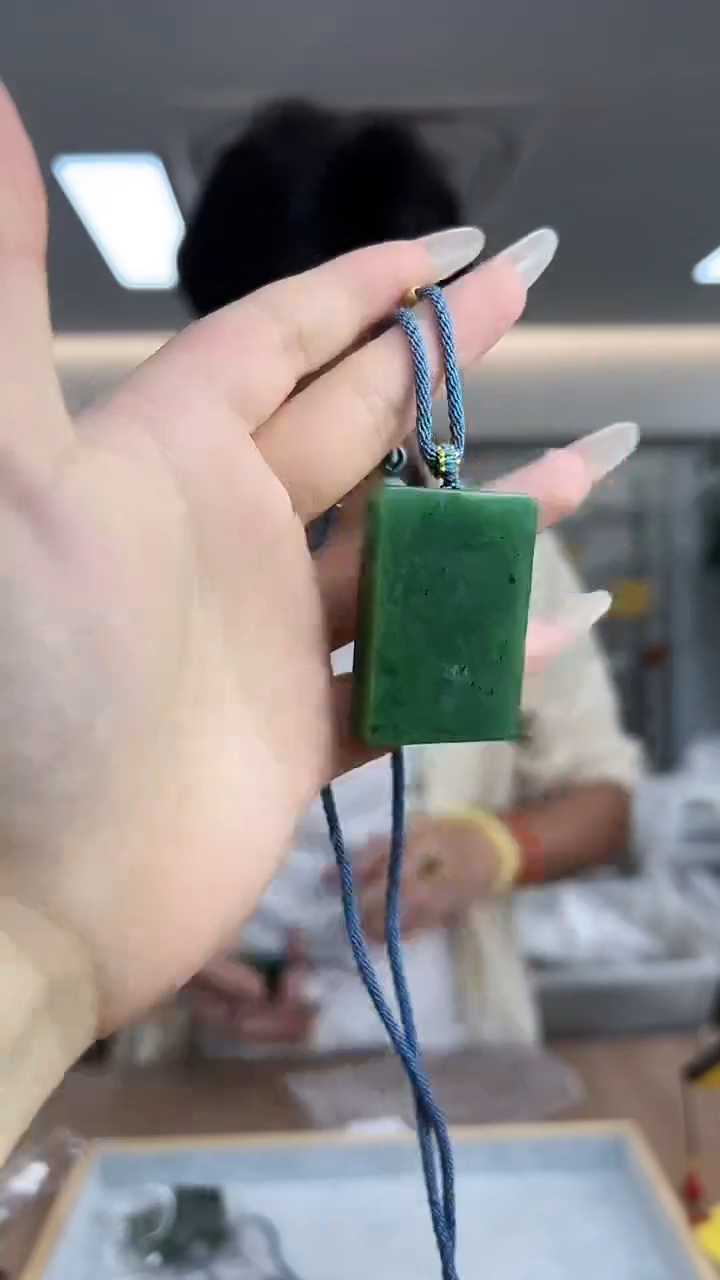 【闪购商品】和田玉碧玉无事牌吊坠未镶嵌-1629