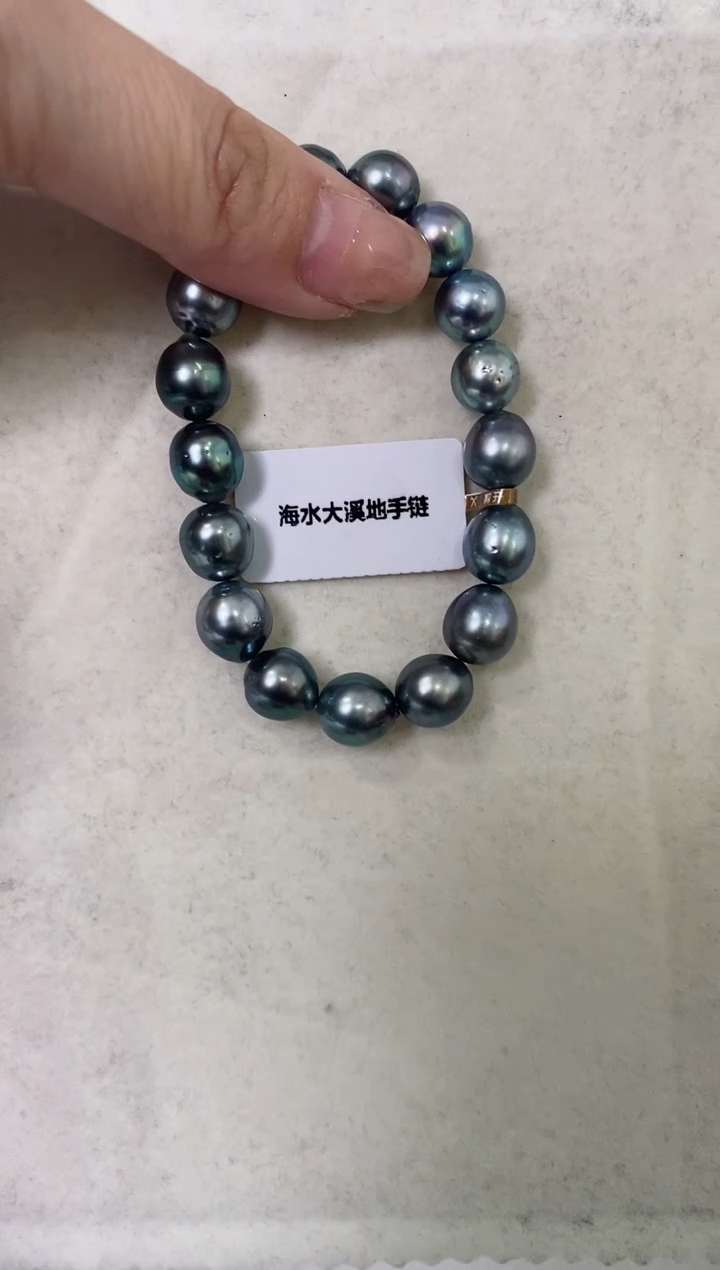 【闪购商品】海水珍珠LL未镶嵌珍珠手链@@a1691