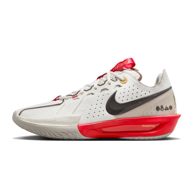 NIKE/耐克Air Zoom G.T. Cut 3蛇年CNY低帮篮球鞋 男HV5977102