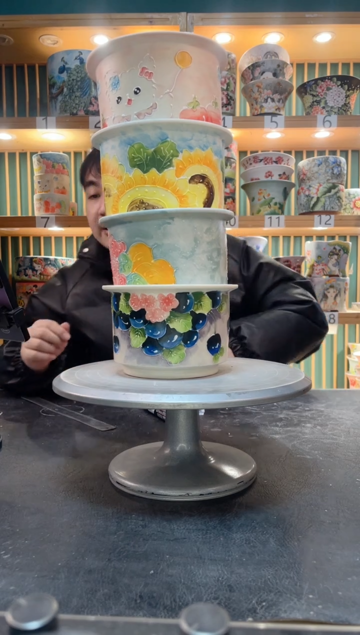 【闪购商品】默认微瑕一物一拍0206-033-4个