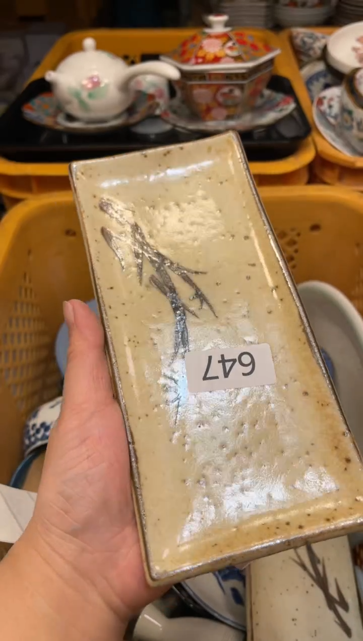 瓷器瓷器瓷器瓷器瓷器1