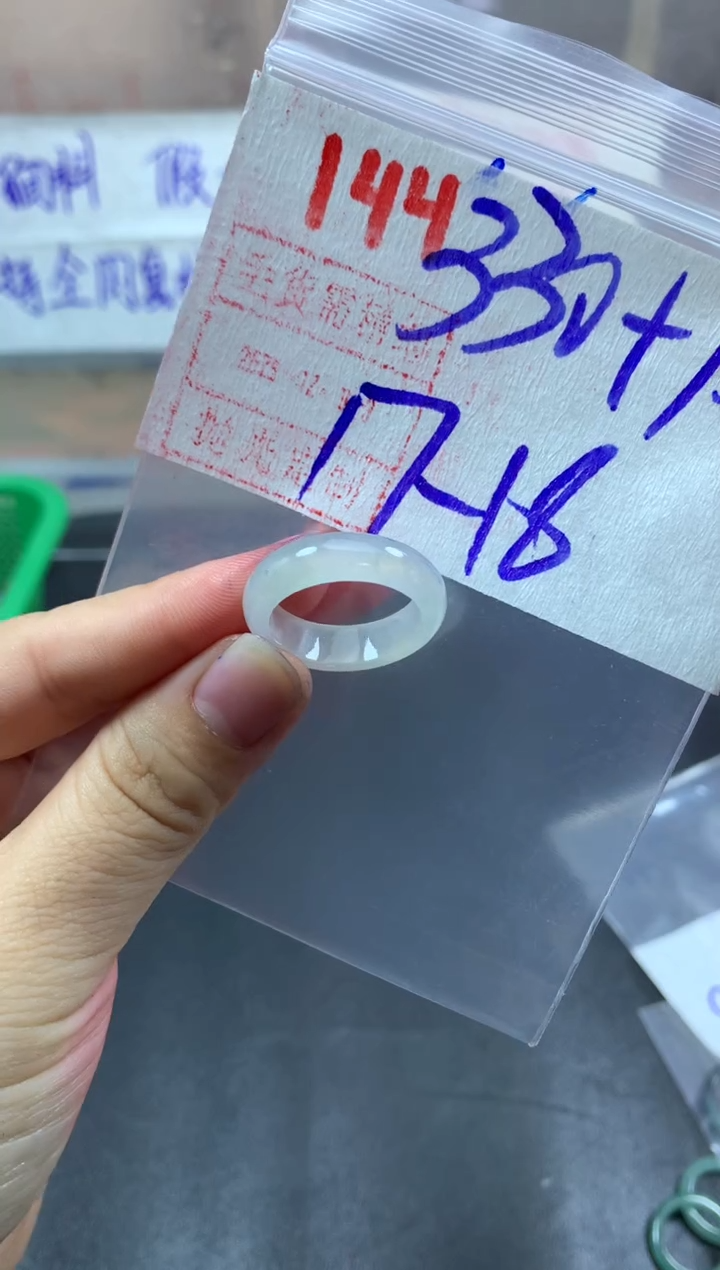 未镶嵌定制翡翠戒圈17-18#340毛货需精细抛光