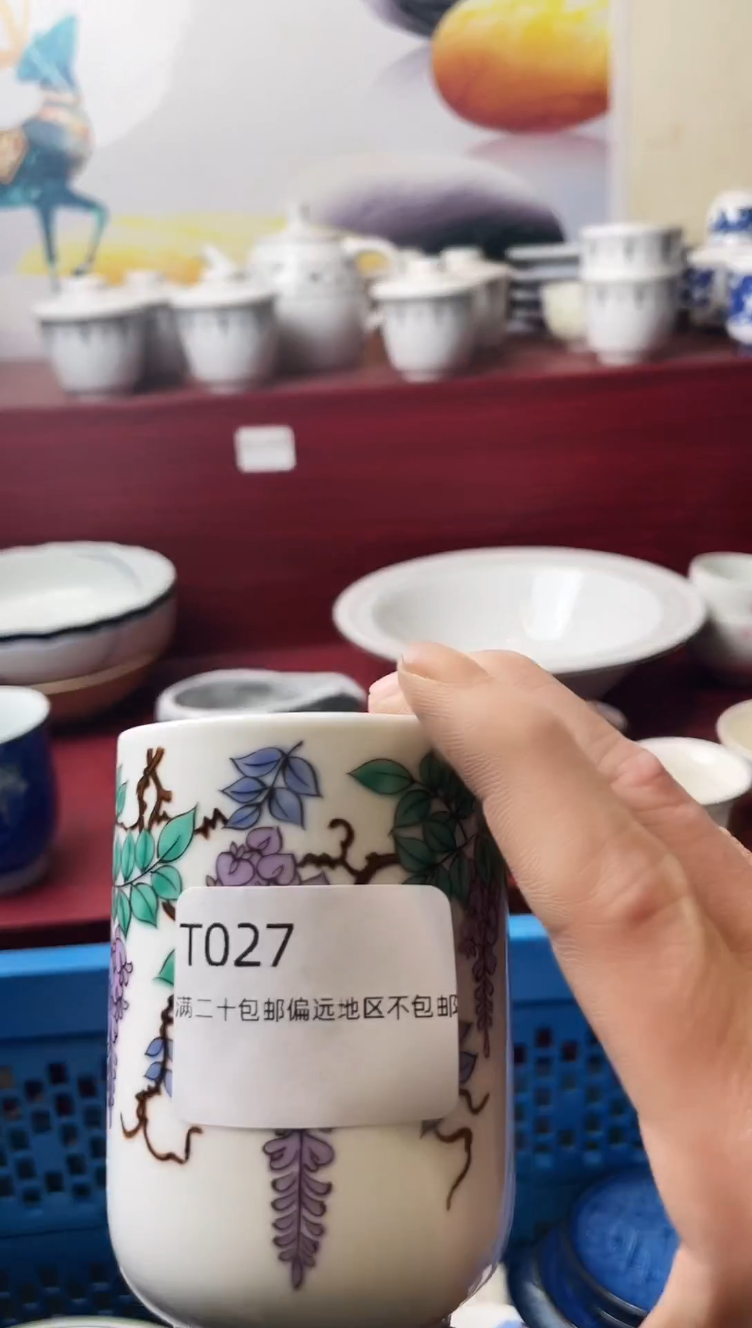 瓷片献****束027-T-                         