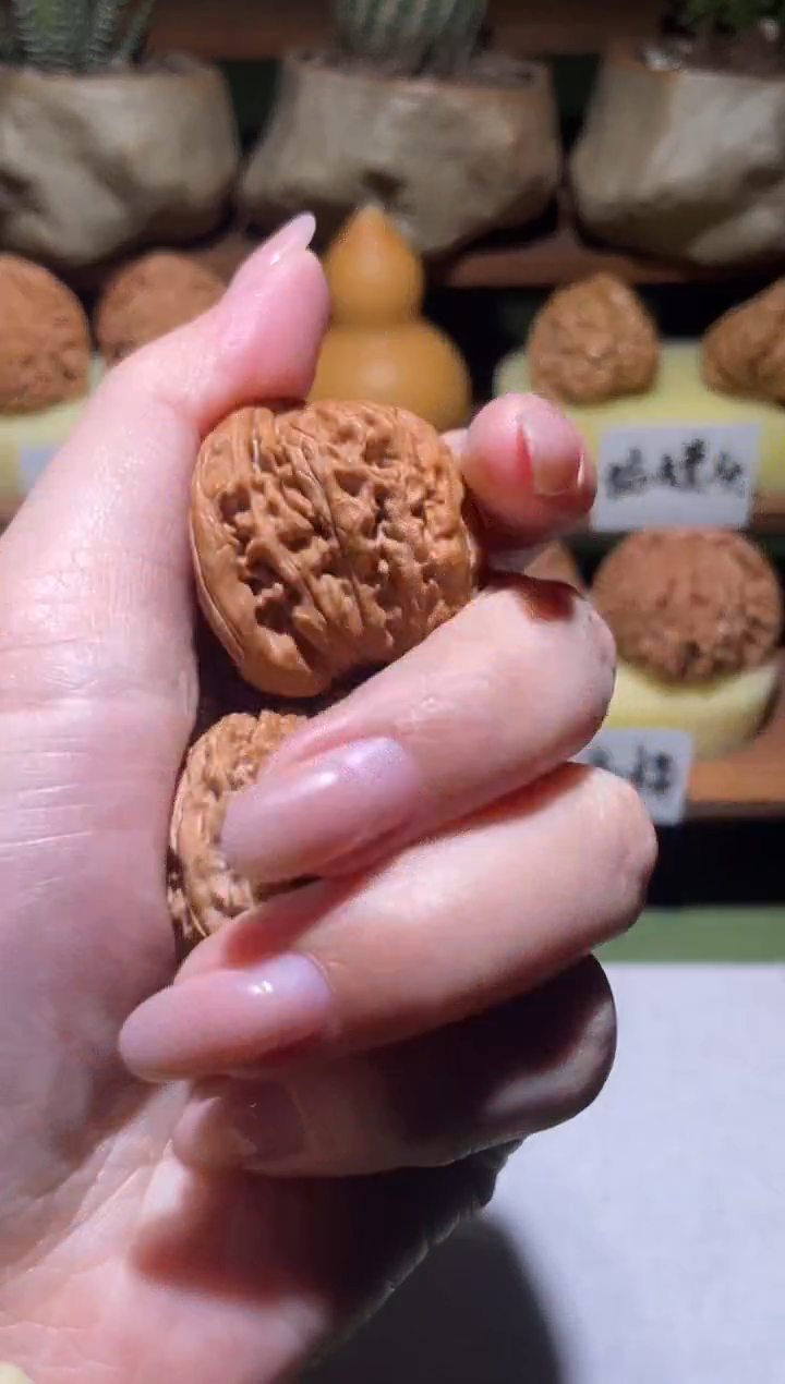 把件文玩核桃红****?四座楼