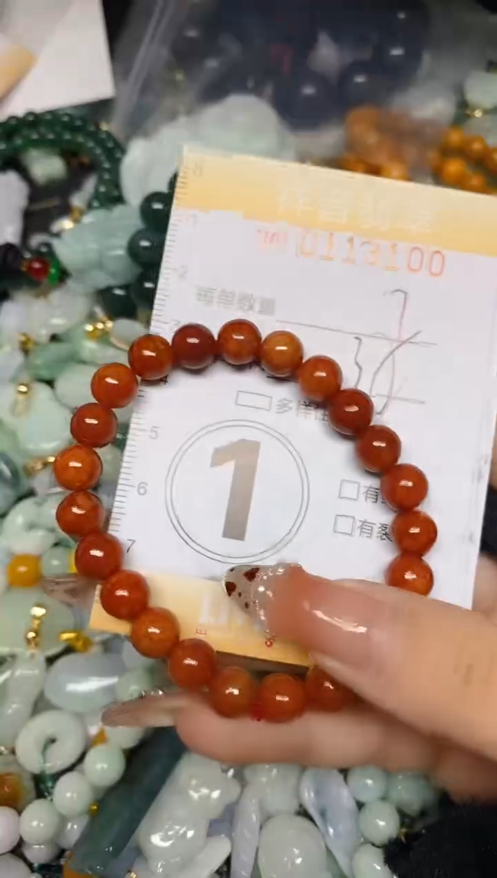 【闪购商品】翡翠颈饰未镶嵌闪购0113100多样性发其一