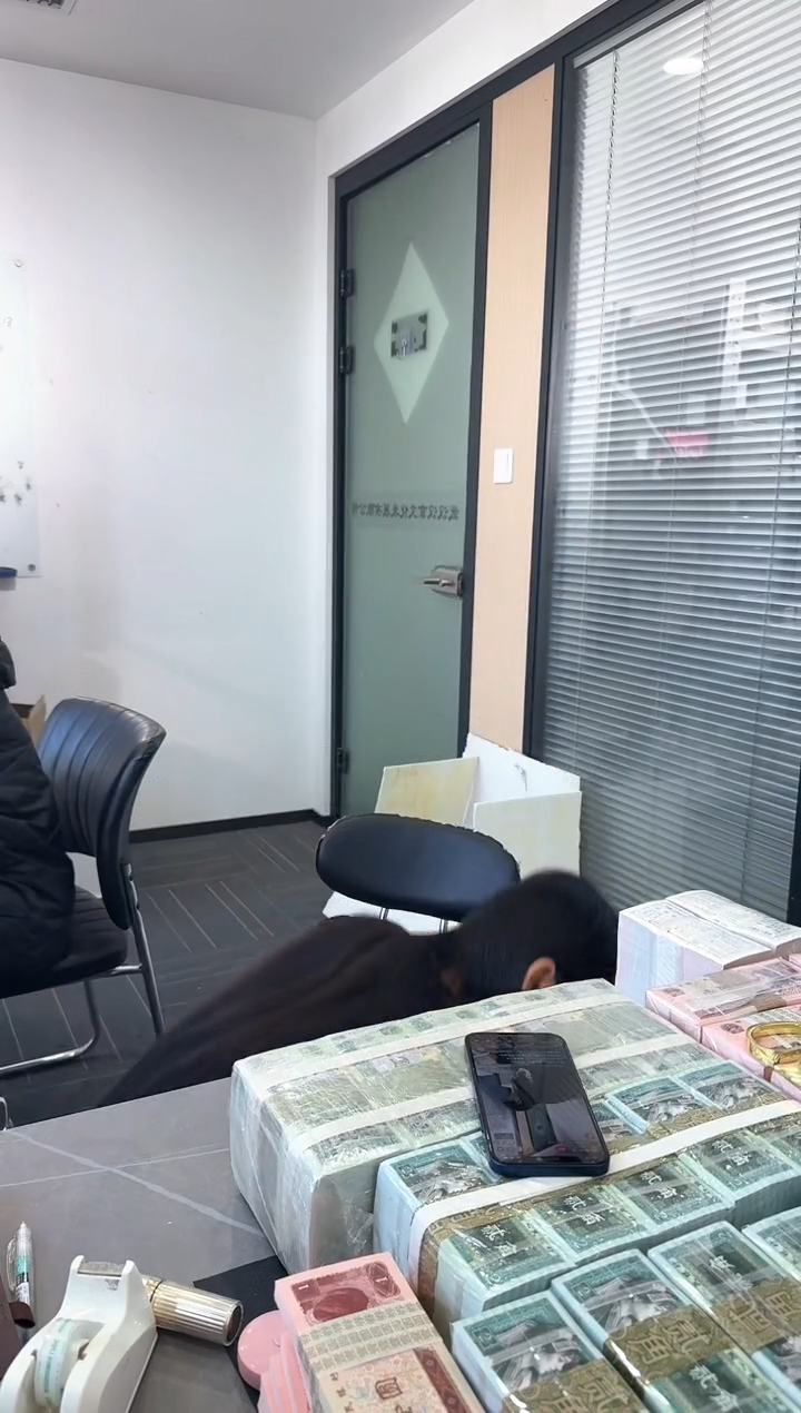 第四套人民币退市纸币 银行保真鉴定 05D 狮子号