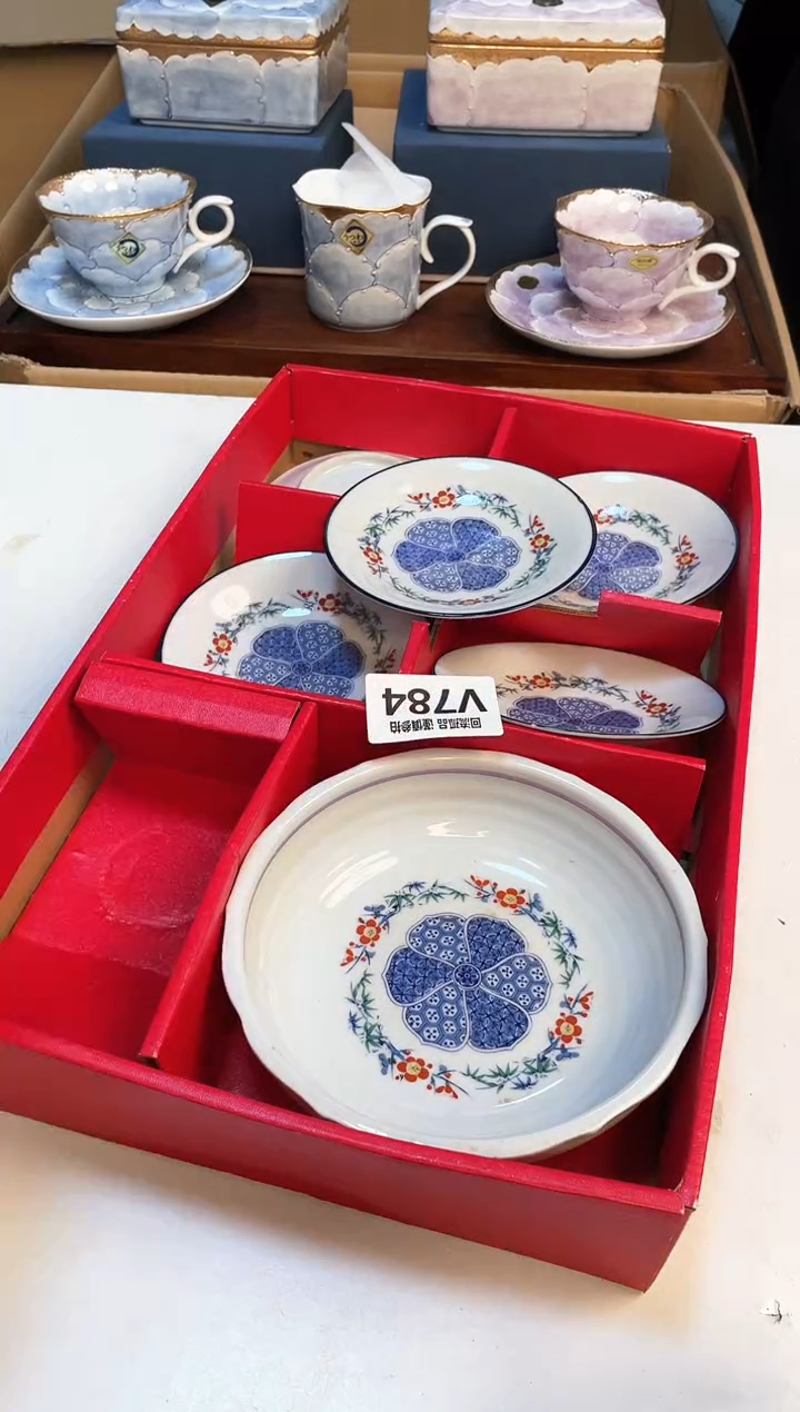 【闪购商品】321313213213213