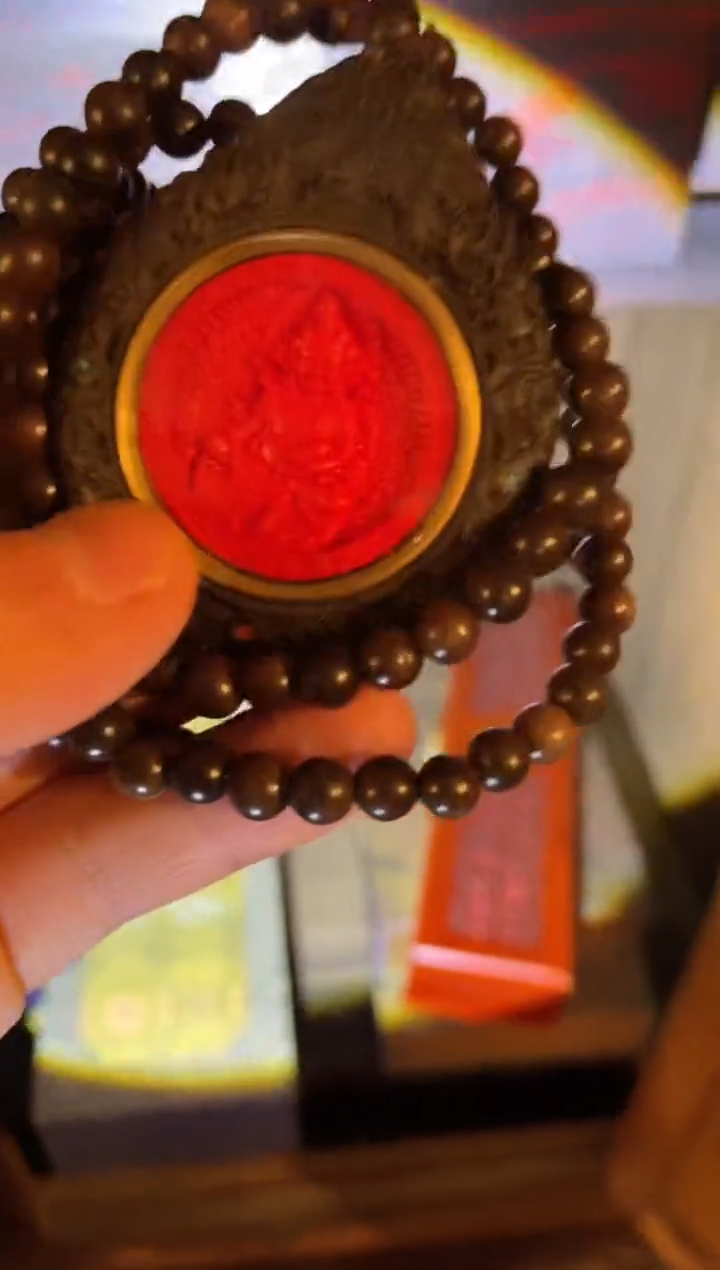 【闪购商品】木一一一一一一沉红吊