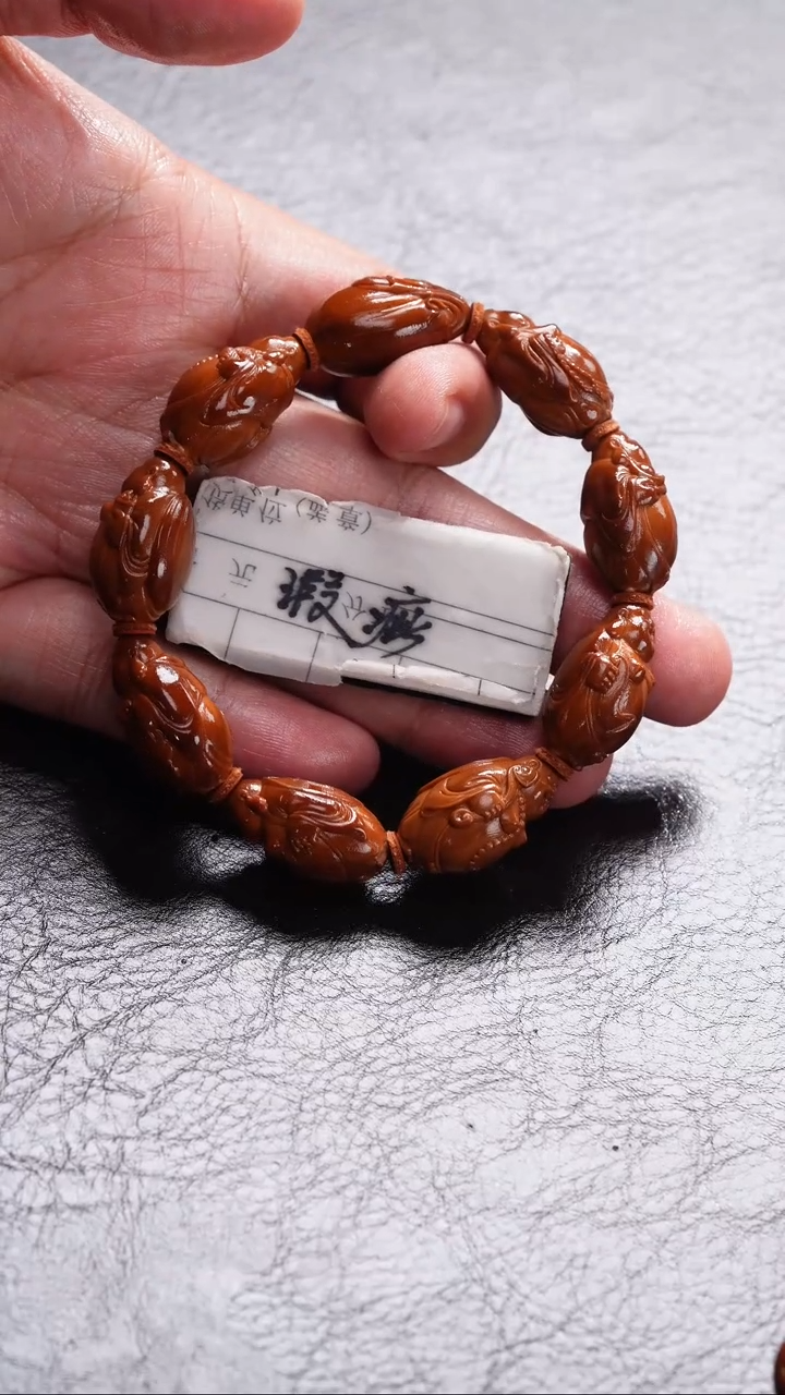吊坠橄榄核橄榄核