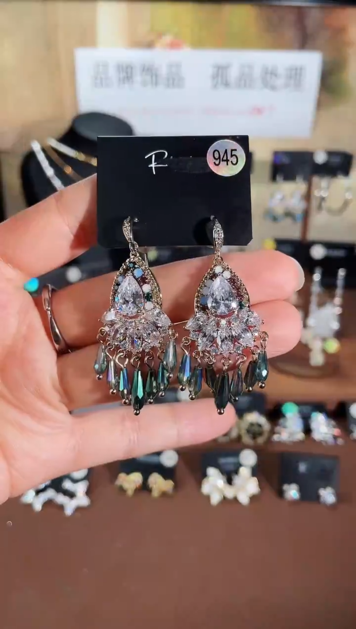 合金925银锆石里945