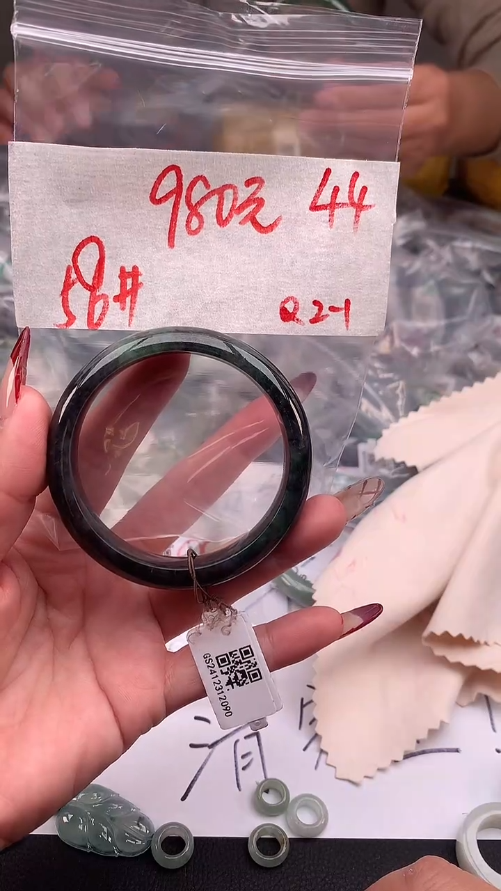 【闪购商品】定制翡翠未镶嵌毛货需精细抛光+多样性发货拍一发一