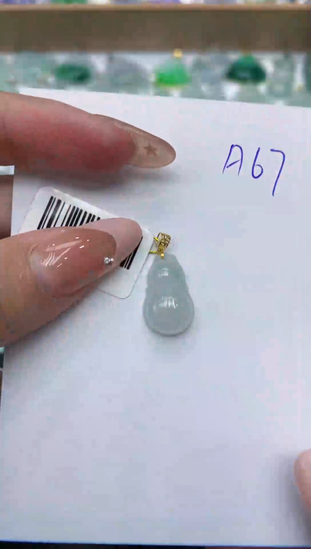 【闪购商品】翡翠颈饰18K金镶嵌111111111