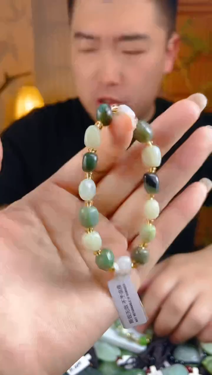 和田玉未镶嵌颈饰多样性发货，拍一发一