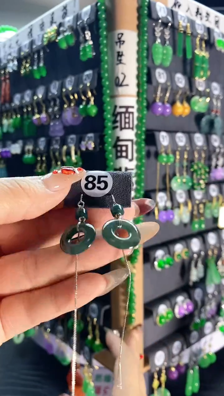 【闪购商品】翡翠耳饰银S925镶嵌85....