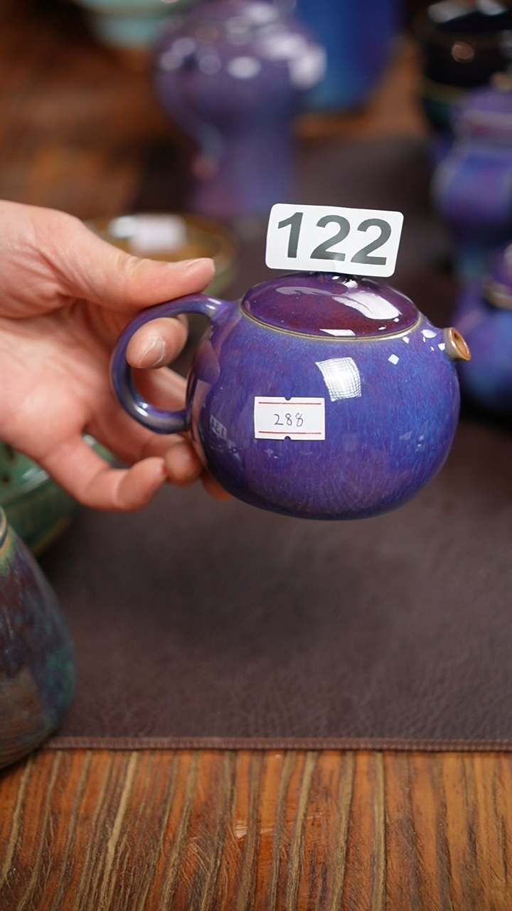 【闪购商品】【文琳甄选】华宁陶122