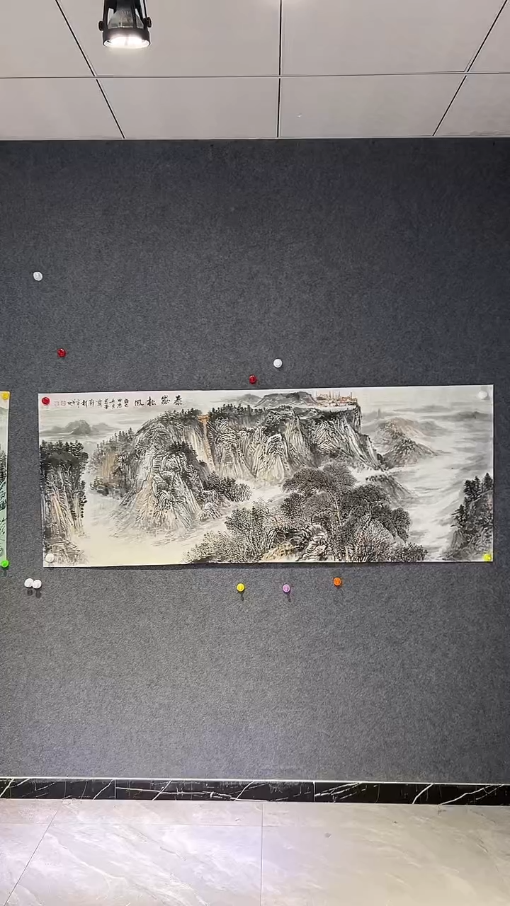 【闪购商品】国画刘彬老师国画作品