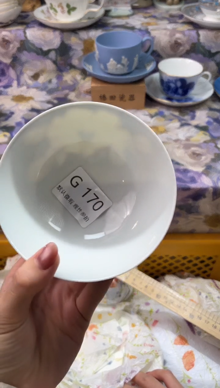 瓷片璿G        170