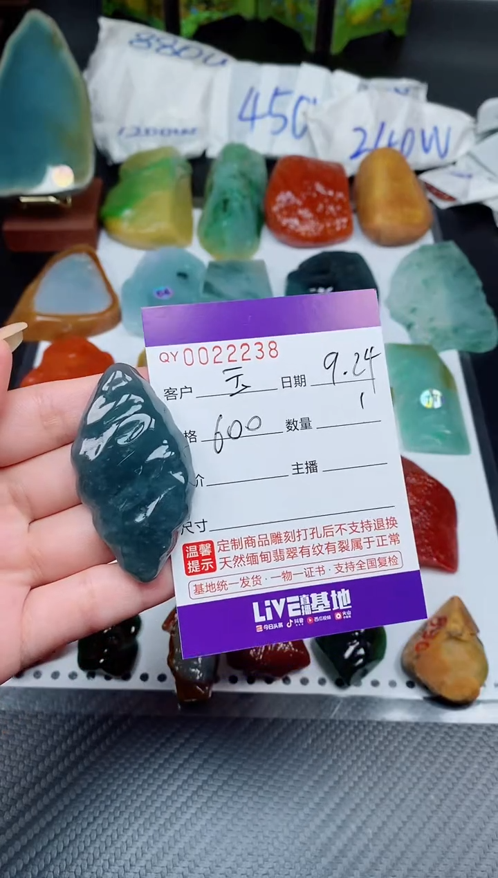 吊坠(不含链)未镶嵌翡翠@**莲00022238
