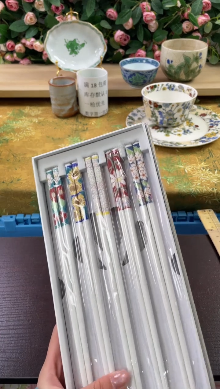 瓷片用****6狗哥瓷器直播间111