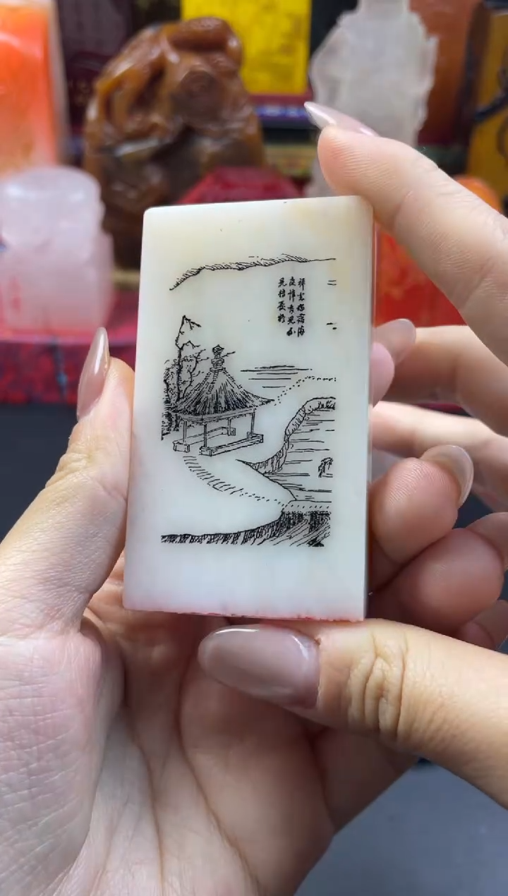 寿山石印石白芙蓉世外桃源（心宽无处不桃源）