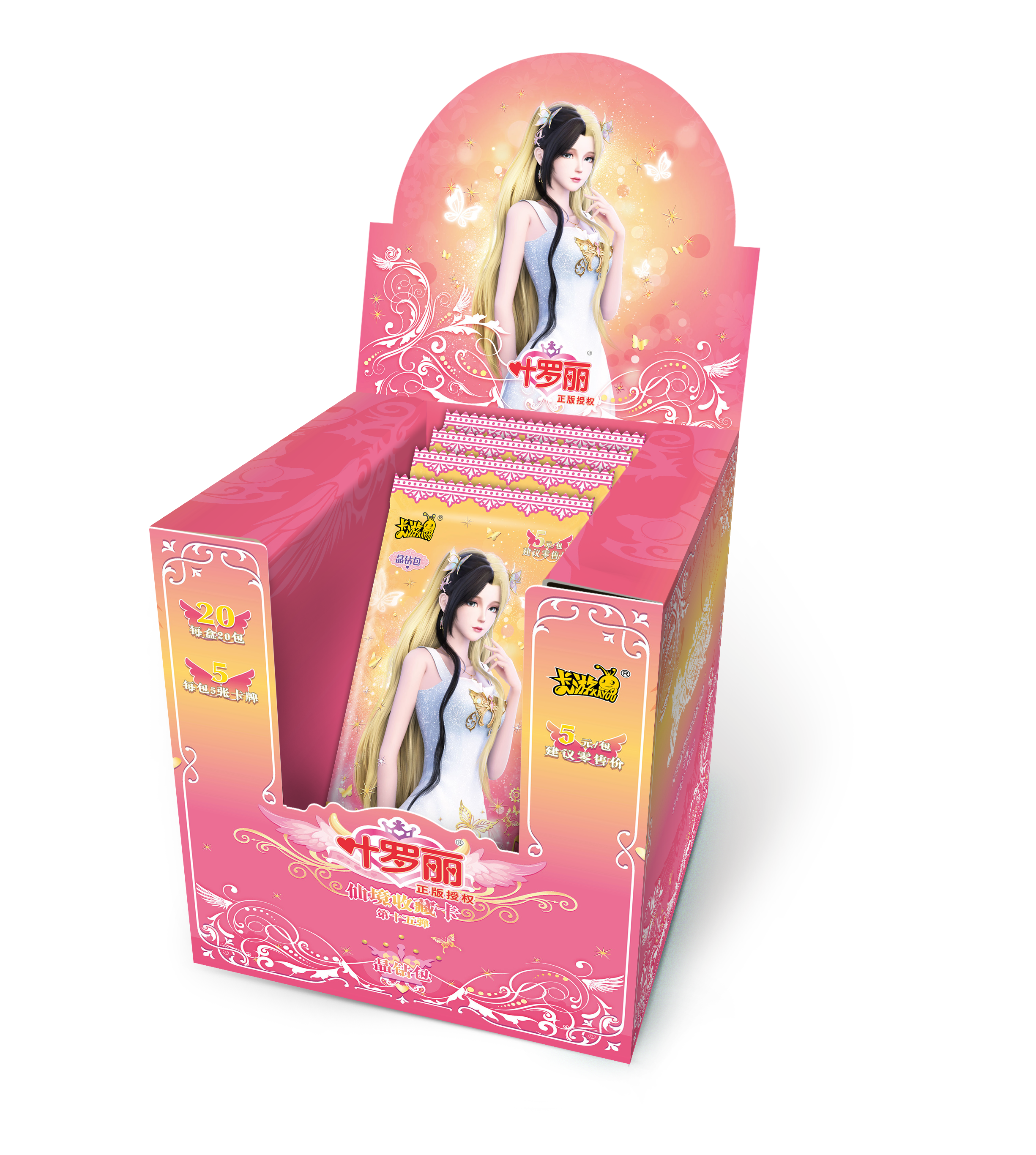 【卡位大作战】叶罗丽-仙境收藏卡-晶钻包15弹盲盒【小健拆卡】