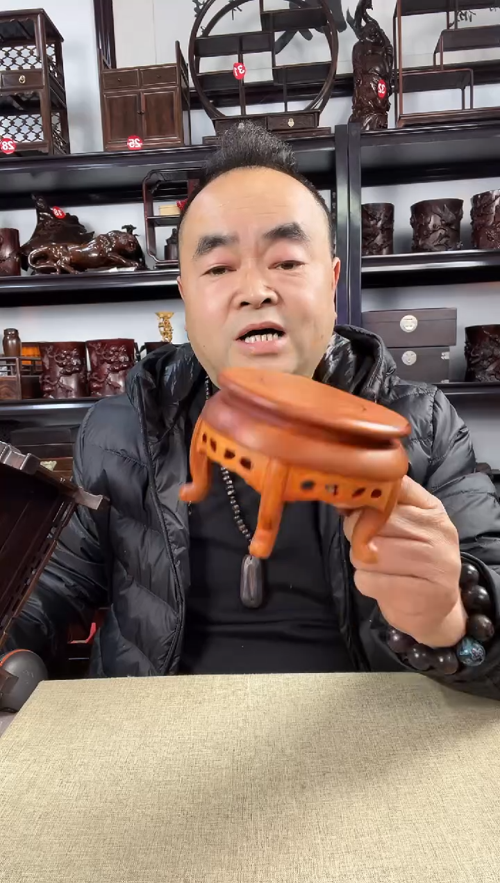 木老李红木工艺品黄2696