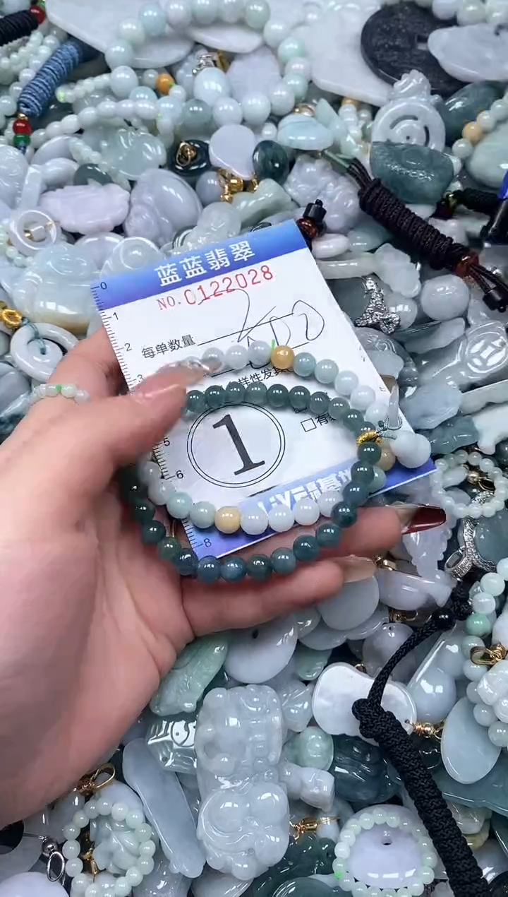 【闪购商品】翡翠颈饰未镶嵌闪购0122028