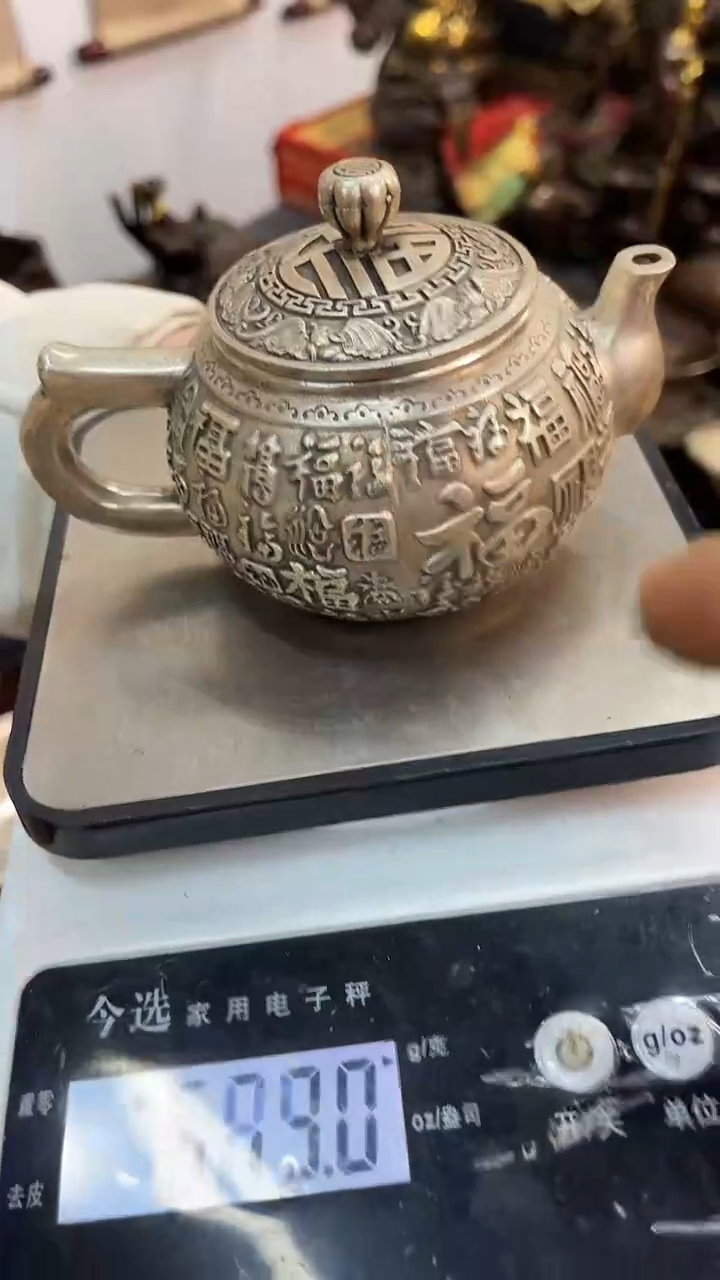 【闪购商品】精铜工匠 独具韵味