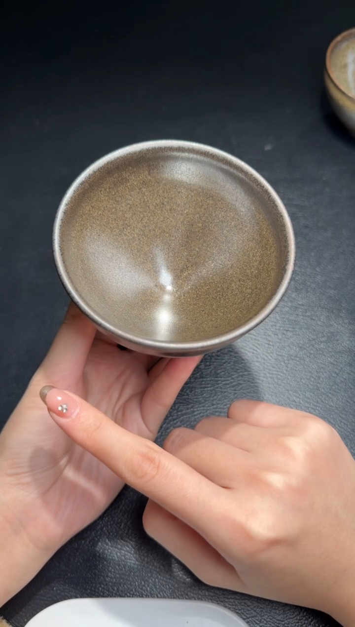 茶盏许家有全名款102