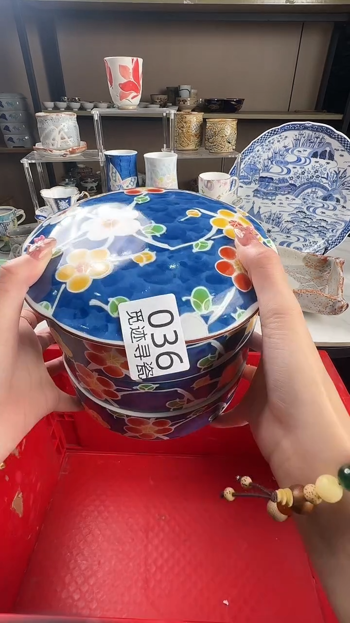 瓷片?***康感谢您的支持选购！