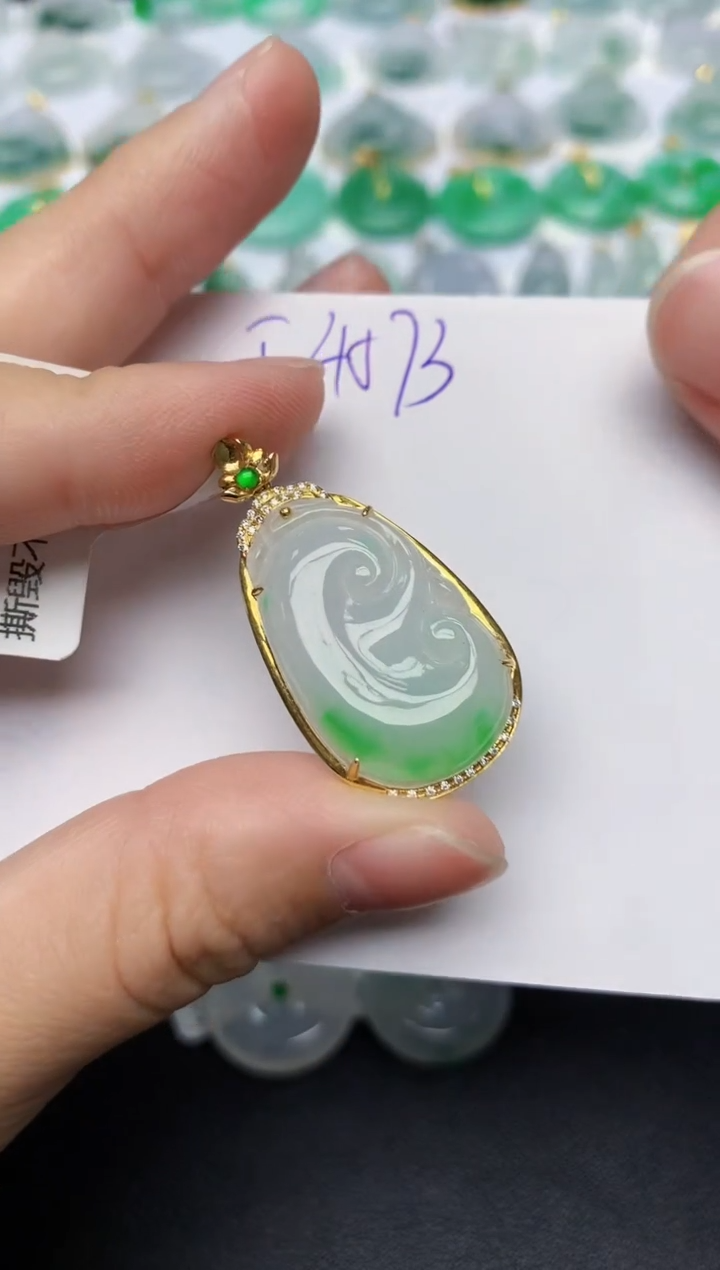 颈饰18K金镶嵌翡翠天然缅甸A货翡翠百元以上9元证书费自理
