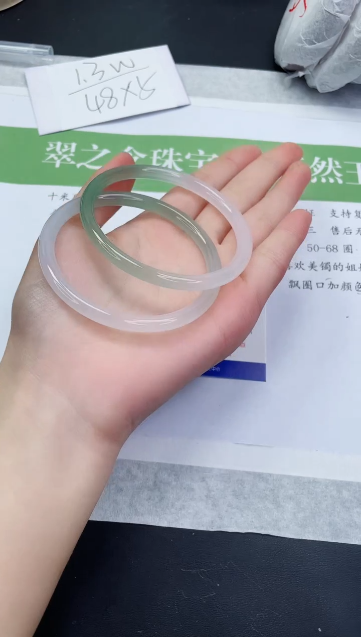 【闪购商品】石英质玉未镶嵌手镯M214-58+