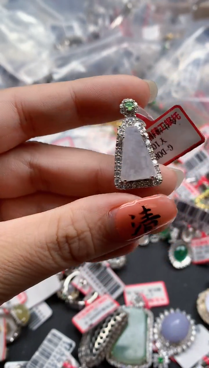 银S925镶嵌戒指翡翠天然A货缅甸翡翠