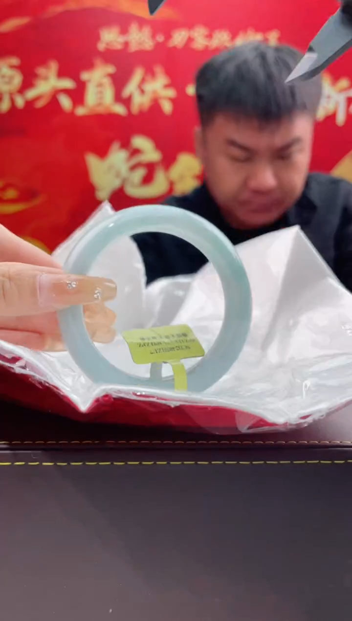 【闪购商品】翡翠手镯未镶嵌10翡翠手镯