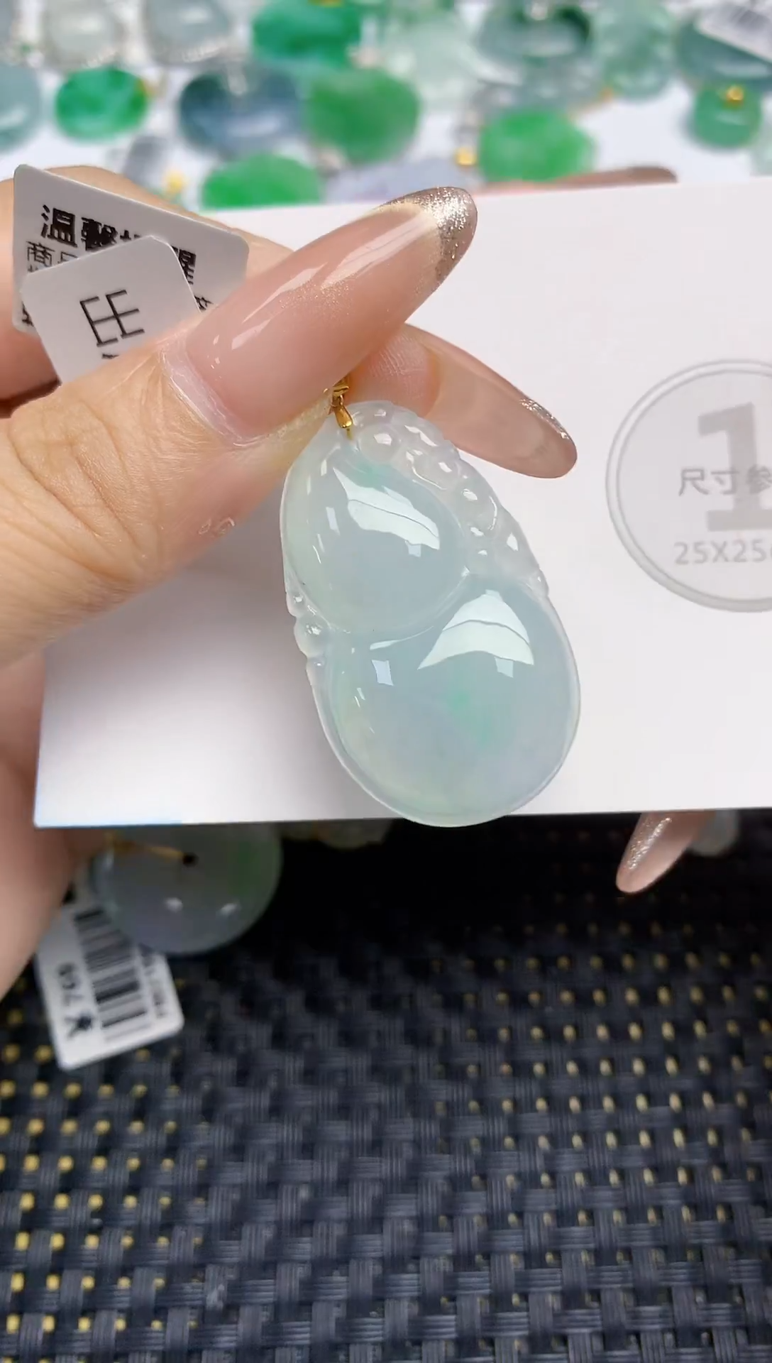 颈饰18K金镶嵌翡翠天然缅甸A货翡翠百元以上9元证书费自理