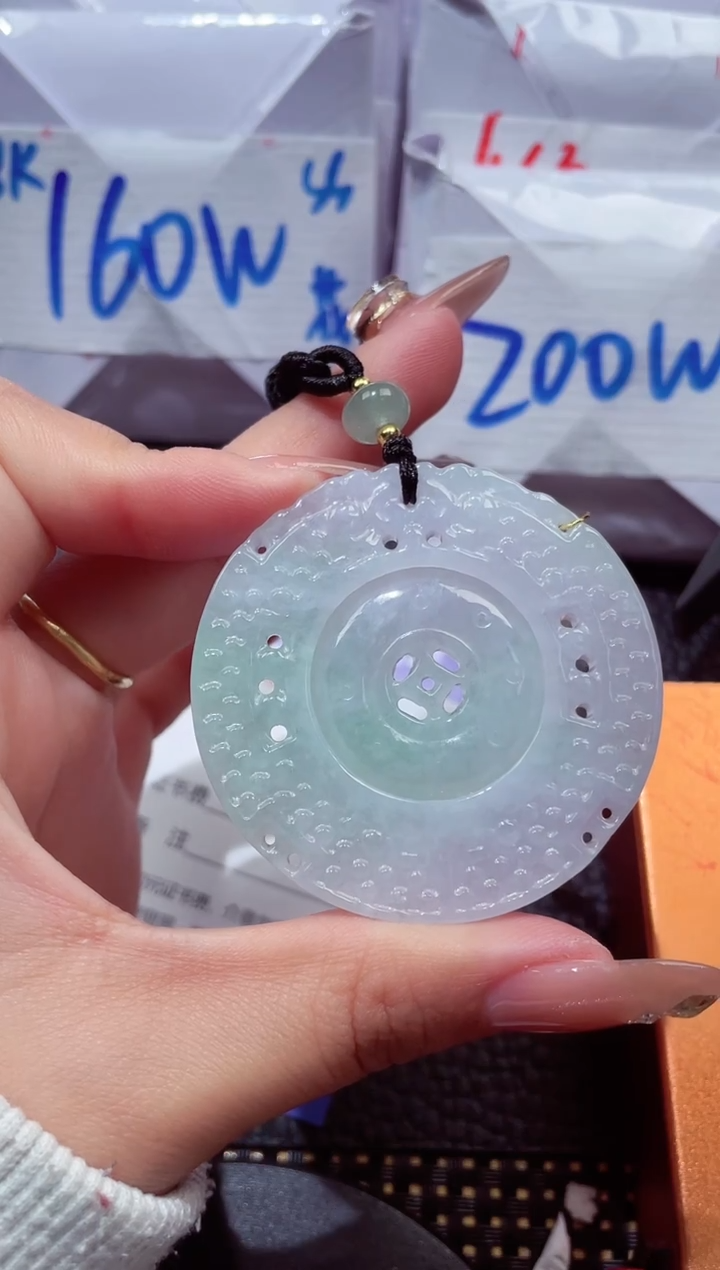 颈饰未镶嵌翡翠308