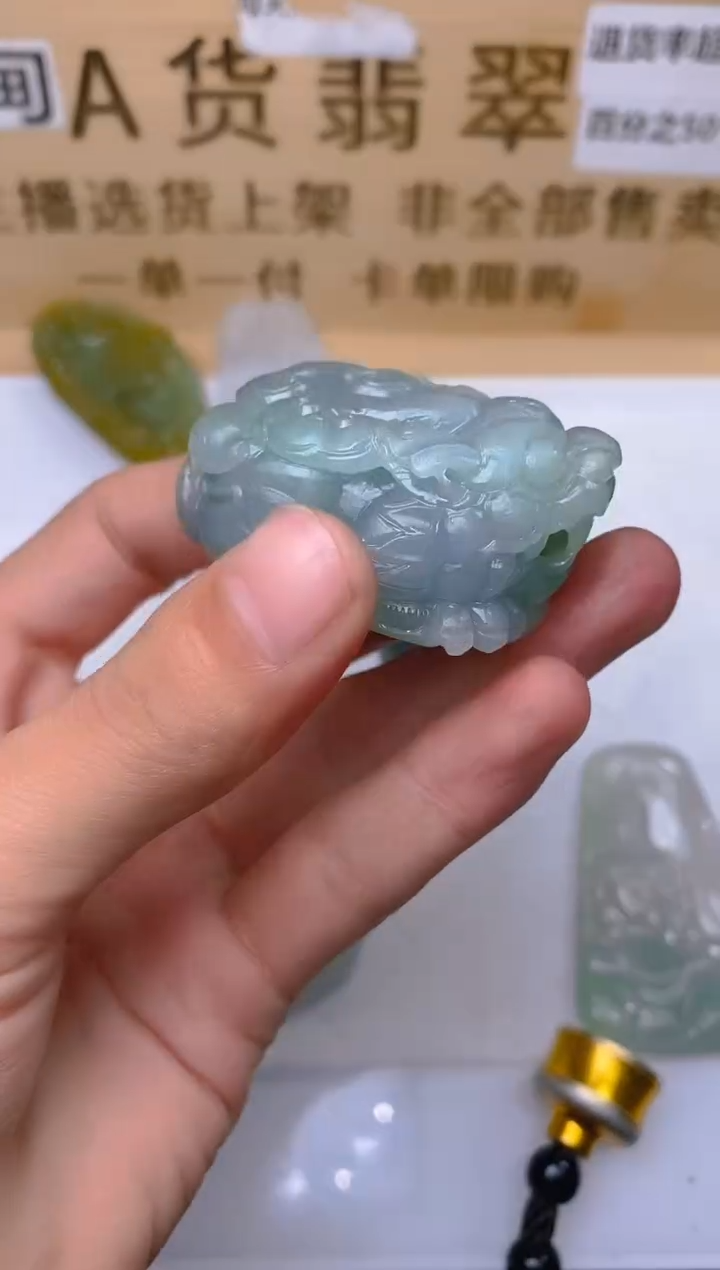 【闪购商品】定制翡翠未镶嵌LY023145