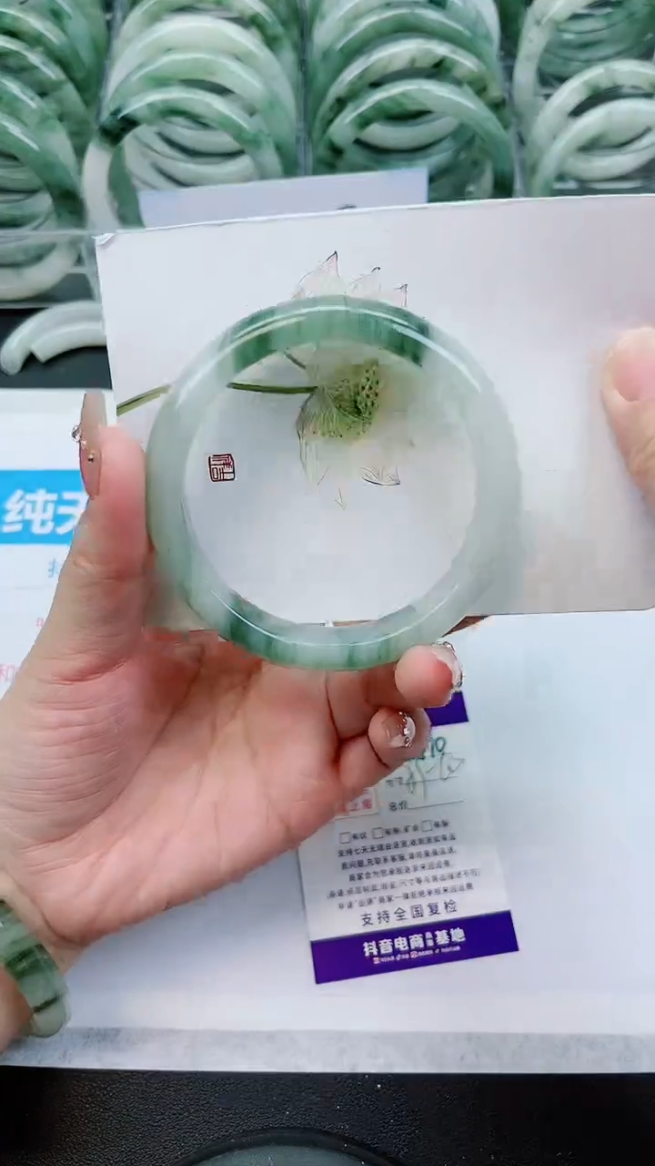 【闪购商品】石英质玉手镯未镶嵌A90号/59-60圈