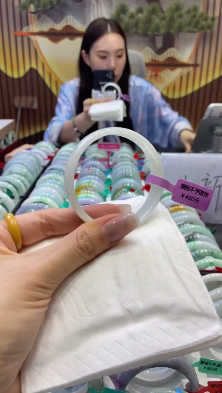 翡翠手镯未镶嵌00008097
