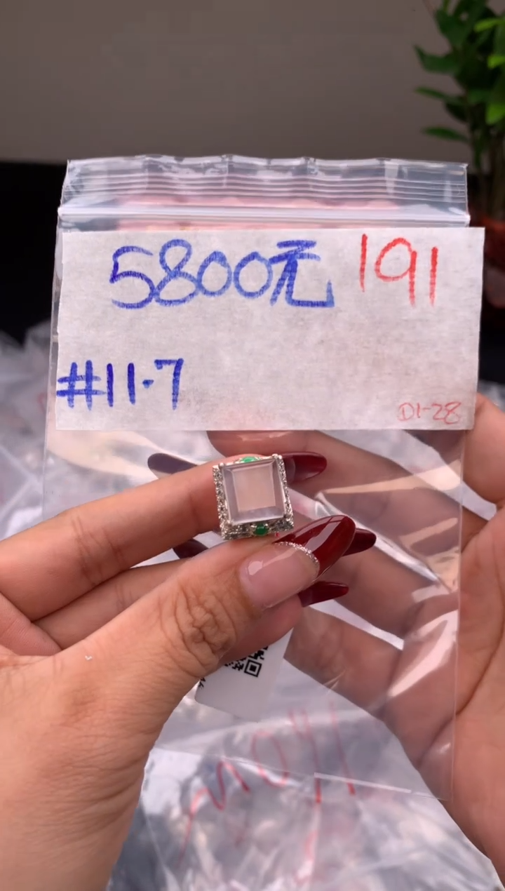 【闪购商品】定制翡翠未镶嵌毛货需精细抛光拍一发一