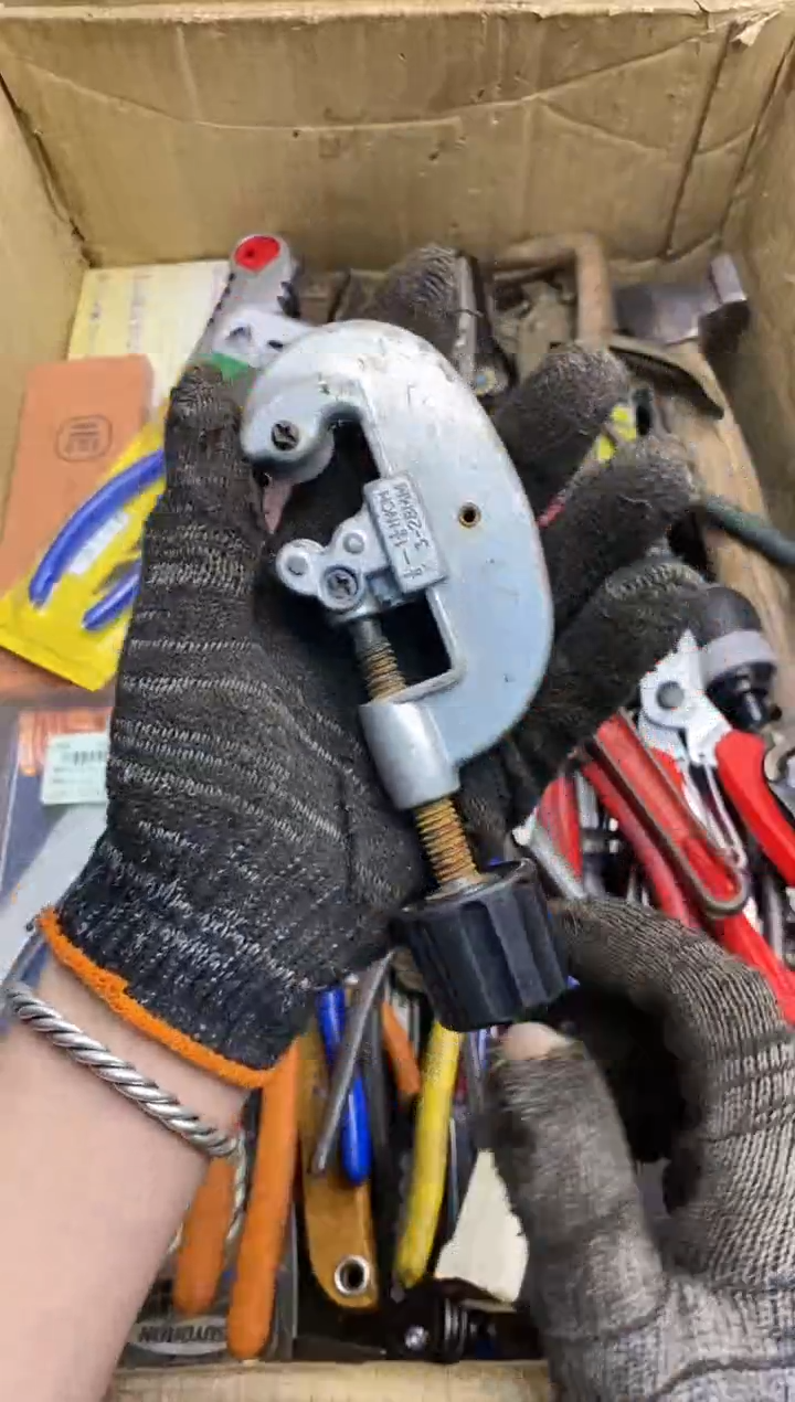 土****?五金园艺农具厨具工具闪购