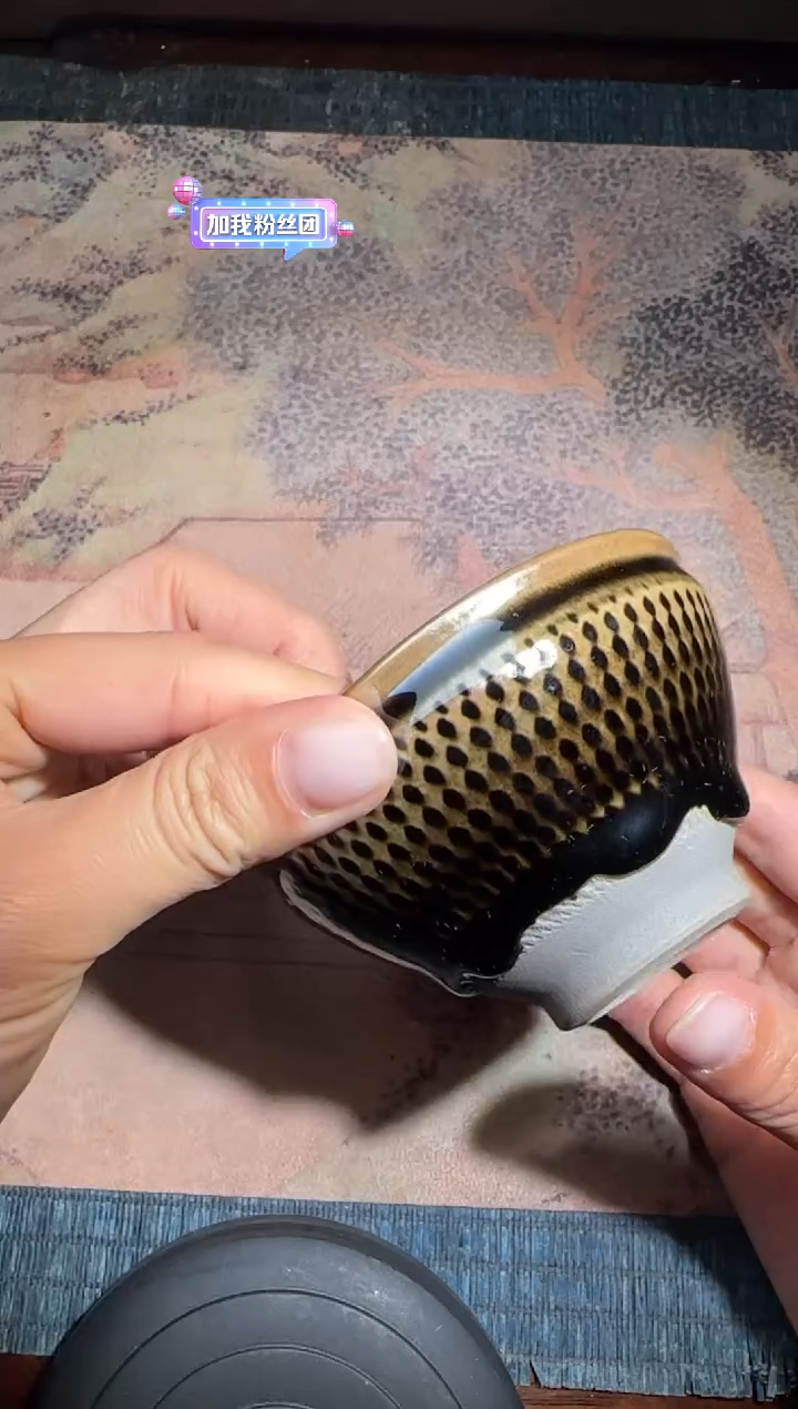 【闪购商品】茶盏暨国平高端收藏155