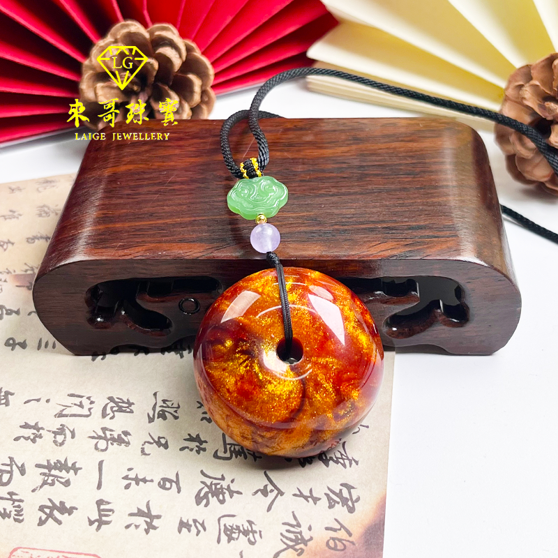 年终狂欢【来哥珠宝】柳柳金沙小平安扣吊坠