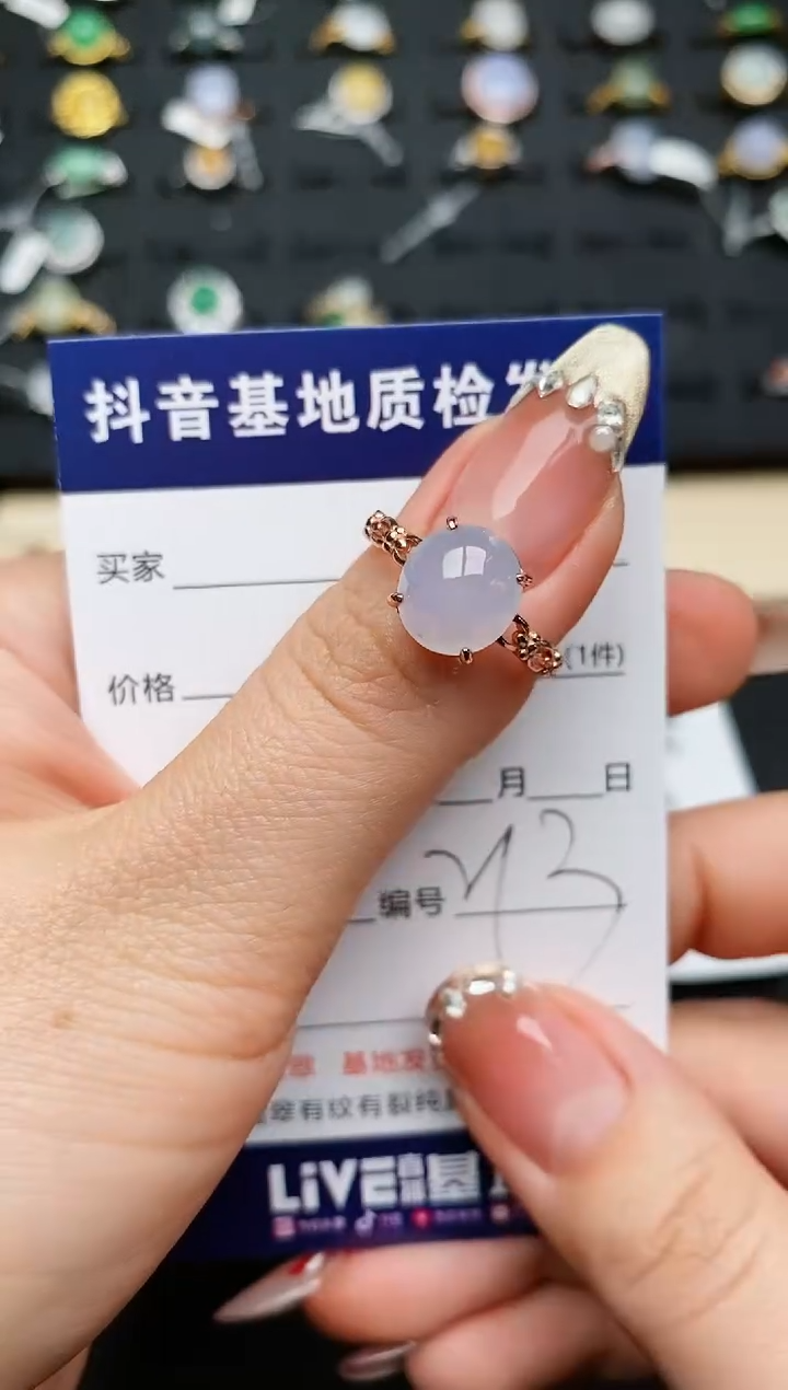 【闪购商品】翡翠戒指银S925镶嵌............