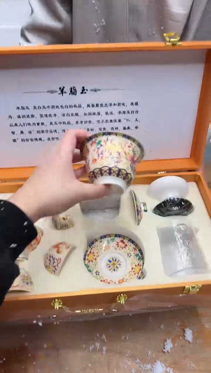 【闪购商品】其他@@@@【闪购链接】精美茶具便宜卖了