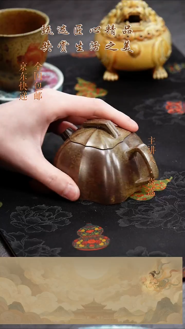 茶壶紫砂茶壶078