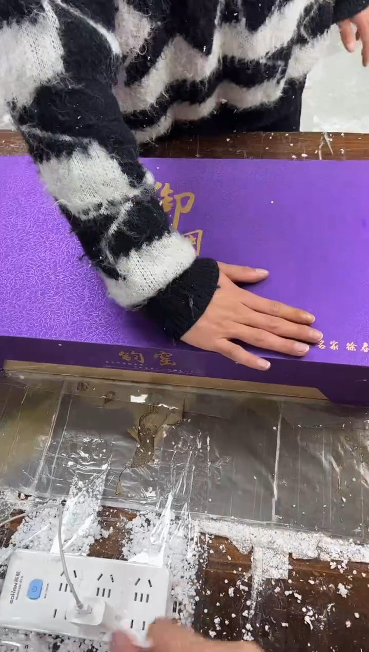 【闪购商品】其他紫均紫气东来@@@@@@@@@@@@@@