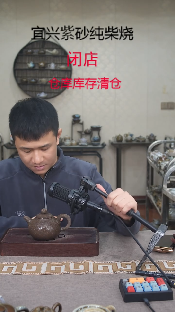 茶壶紫砂宜兴紫砂柴烧