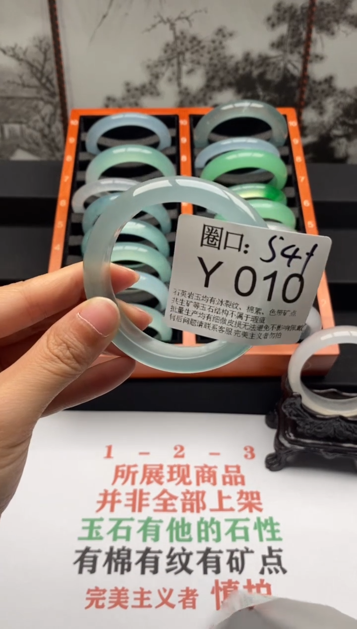 【闪购商品】Y010专拍链接一物一拍以截图为准