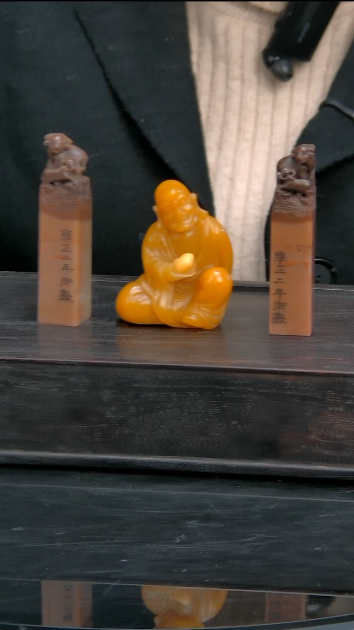 寿山石印石11111111